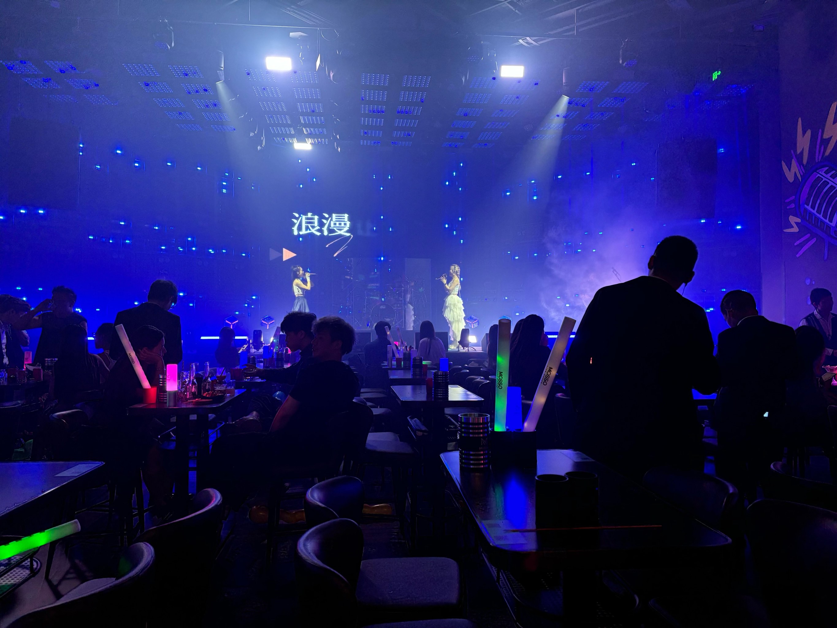 天津商务ktv哪里好玩推荐指南-河北区ktv预订